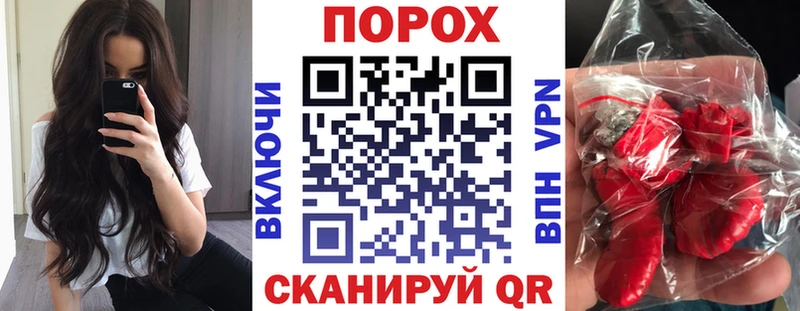 даркнет сайт  Лениногорск  маркетплейс как зайти  Амфетамин Розовый 