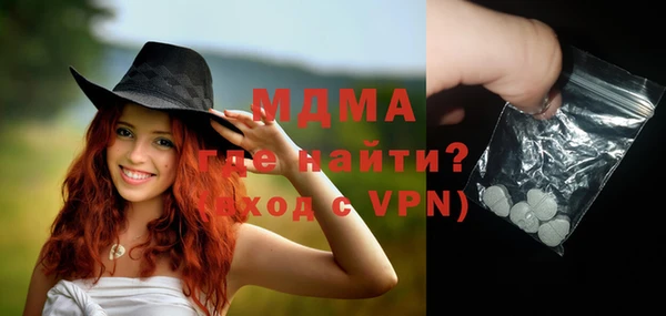 apvp Кукмор
