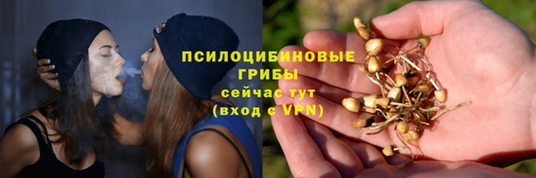 MDMA Premium VHQ Лагань