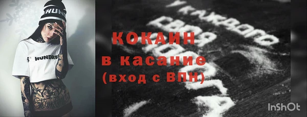 apvp Лабытнанги