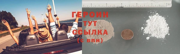 apvp Кукмор