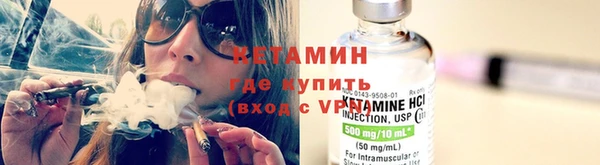 прущий лед Краснотурьинск