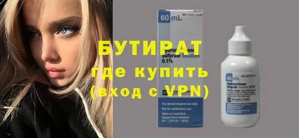 apvp Лабытнанги