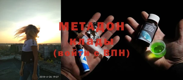 apvp Лабытнанги