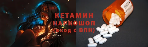 прущая мука Беслан