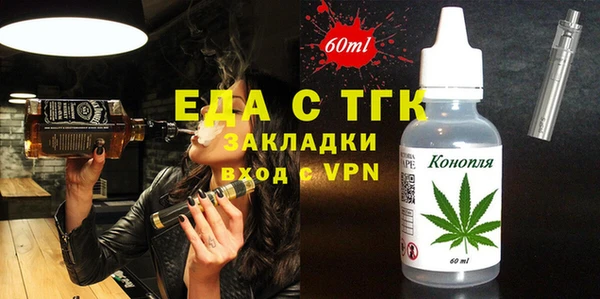 MDMA Premium VHQ Лагань