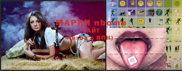 прущий лед Краснотурьинск