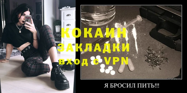 MDMA Premium VHQ Лагань