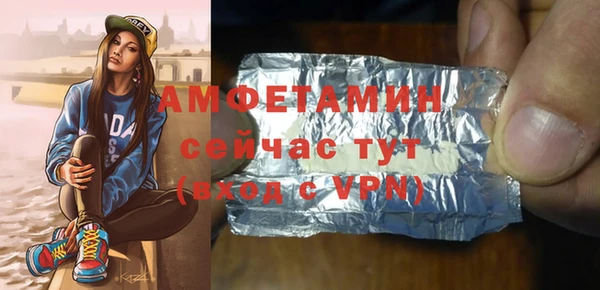 таблы Липки