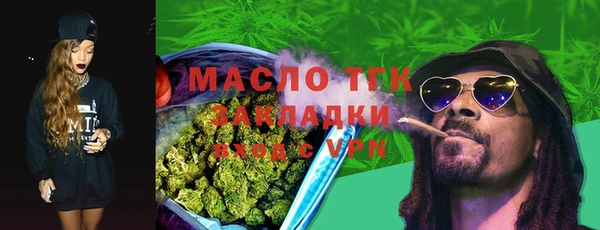 apvp Кукмор