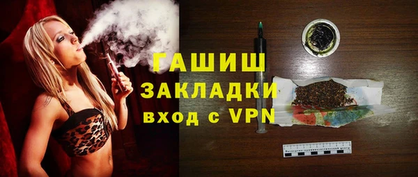 ECSTASY Лиски