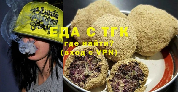 apvp Кукмор