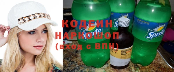 марихуана Куйбышев