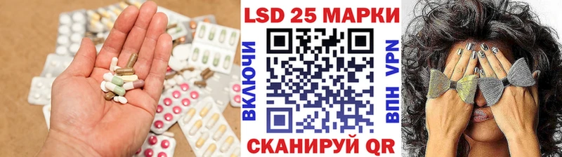 ЛСД экстази ecstasy  Лениногорск 