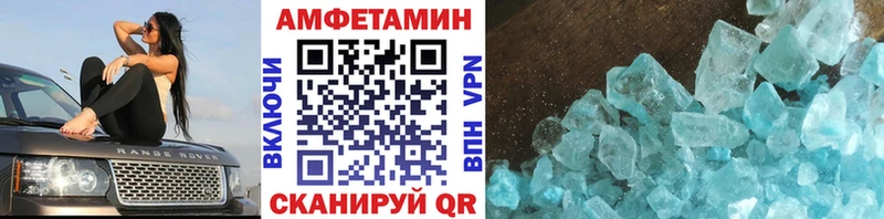 дарк нет состав  Лениногорск  Первитин витя  blacksprut ТОР 