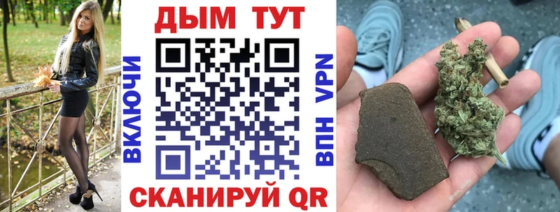 Марихуана конопля  как найти наркотики  Лениногорск 